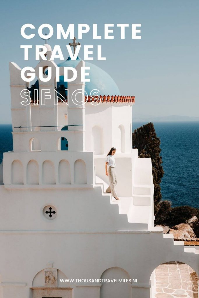 Sifnos travel guide