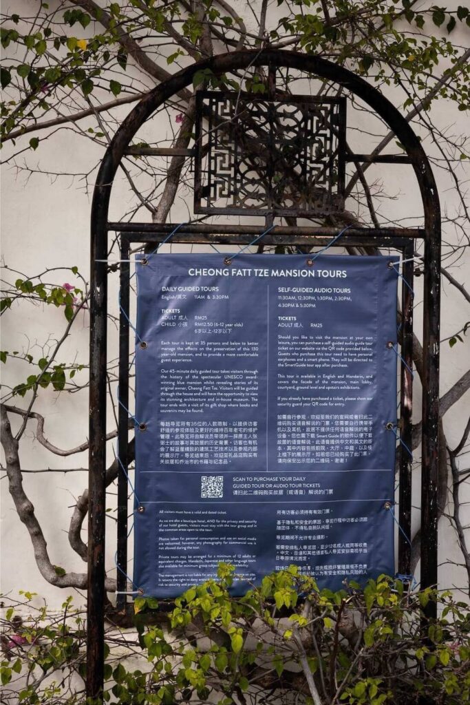 The Blue Mansion - Cheong Fatt Tze in Penang, Maleisië